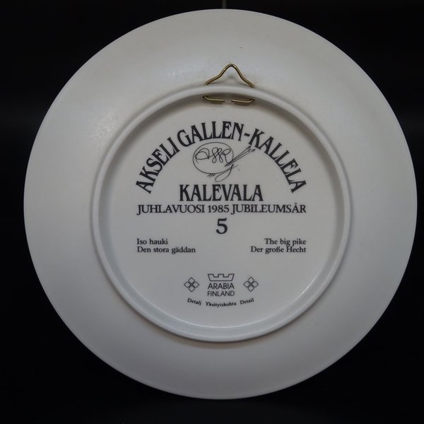 Arabia Akseli Gallen-Kallela Kalevala juhlavuosi 1985 5