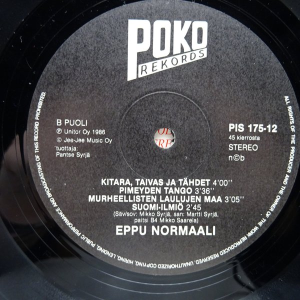 Eppu Normaali – Vuonna '85 LP