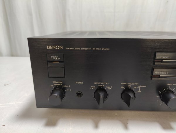Vahvistin Denon - PMA-500V
