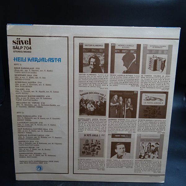 Various – Heili Karjalasta  LP