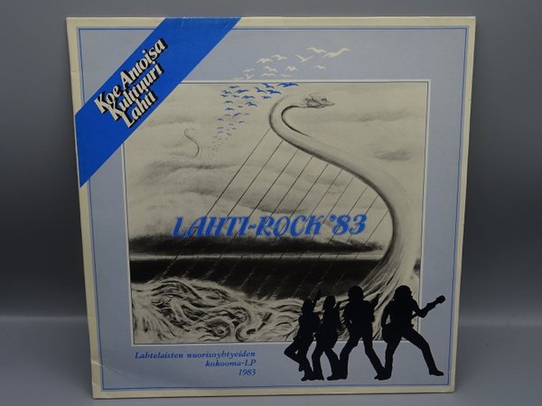 Lahti-Rock '83 - Lahtelaisten Nuorisoyhtyeiden Kokooma-LP 1983