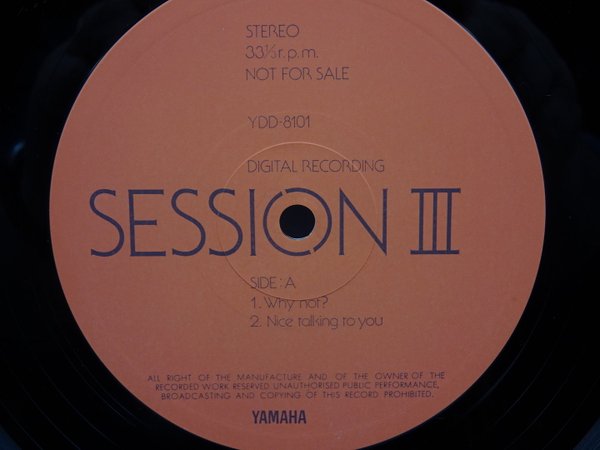 Various ‎– Session III  LP