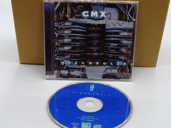 CMX : Discopolis CD