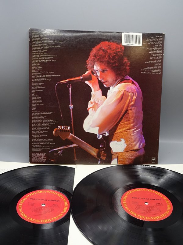 Bob Dylan – Bob Dylan At Budokan 2xLP
