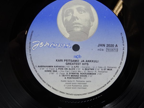 Kari Peitsamo Ja Ankkuli – Greatest Hits LP