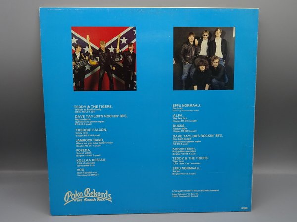 Various – Pokorock 1979 LP