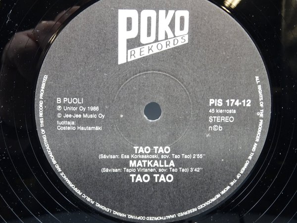 Tao Tao ‎– Tao Tao  LP