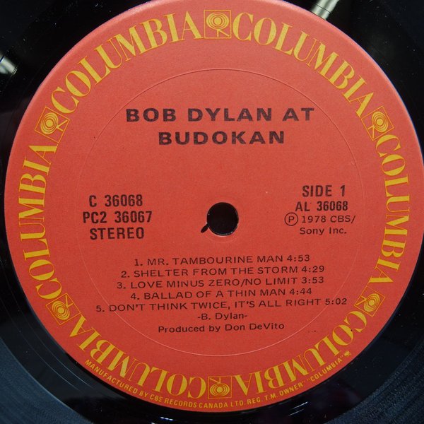Bob Dylan – Bob Dylan At Budokan 2xLP
