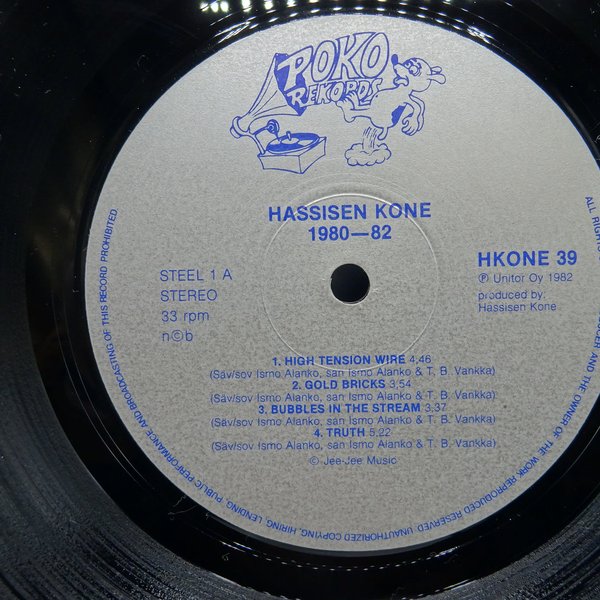 Hassisen Kone – 1980-82 LP